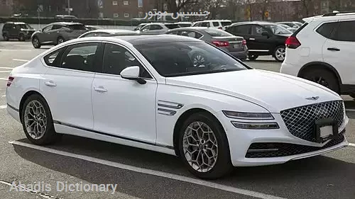 جنسیس موتور